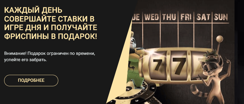 1xSlots рабочее зеркало на сегодня